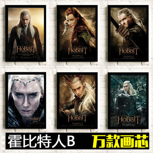 如何办理商品房不动产权证